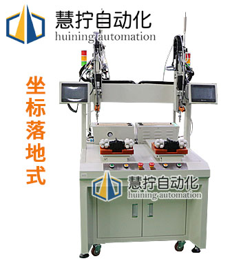 產(chǎn)品名稱七